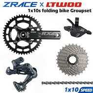 LTWOO A7 1x10 Speed, 10s Folding Bike Groupset, Shifte r+ Rear Derailleurs + ZRACE Chainset Cassette / Chains, Folding-Bike 16/20 inch bicycle