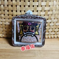 Thai Amulet 泰国佛牌 拉胡賓靈護身牌  Rahu Penneng Amulet