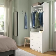 IKEA HAUGA Open Wardrobe Bedroom Storage Cabinet Almari Baju