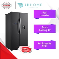 Toshiba 623L Side By Side Inverter Refrigerator GR-RS780WE | 591L GR-RS682WE-PMY | 573L Ice Dispense