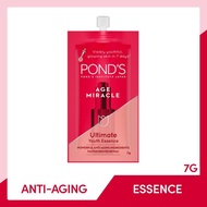 ✘ 🟧 Ponds Age Miracle Day Cream/Night Cream/Sachet