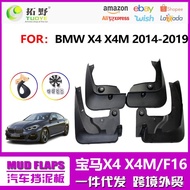 Applicable14-18Bmw X4Mudguard Sport Version Old Style X4Car mud flaps and tire accessories