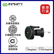 Infinity - Qi2MC Qi2 2合1 蘋果錶 15W磁吸充電座︱車用無線充電座