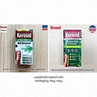 Kerasal® Plus Tea Tree Oil for Nail Renewal Nail Repair Solution 10 ml ผลิตภัณฑ์ ดูแลเล็บ แบบน้ำ