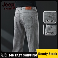 Jeep Spirit Jeans Men's Slim Fit Business Jeans