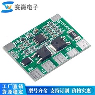 4 Strings 12.8 V32650 Lithium Iron Phosphate Battery Protection Board Anti-overcharge Overdischarge 