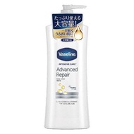 Vaseline Advanced Doriper身體乳液utarter體內牛奶