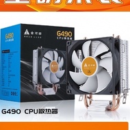 [in stock]Jinhetian Two Copper Pipes Desktop Computer Cooler Support Intel 1151/1700 AMD Full Series