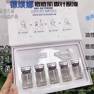 Korea DRN PDRN Salmon Ampoule Stem Cell Whitening Ampoule Acne Skin Microneedle mts Imported Solution