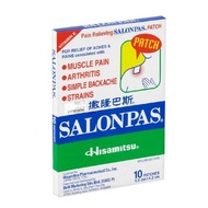 Salonpas Pain Relief Patch 10's / 20's