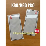 Xiaomi Redmi K80, K80 Pro tempered glass full screen with black border