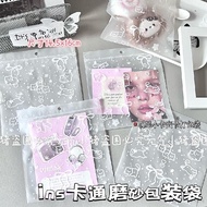 Taiwan Shipment✨ Card Outlet Material ins Cute Ziplock Bag High-value Bowknot Cat Frosted Bag Storag