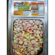 [Tin Biscuit] Ice Gem / Biskut Butang 花饼/肚脐饼