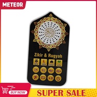 [meteorMY] Speaker Lightweight for Living Room