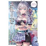 Sách - Arya Bàn Bên Thỉnh Thoảng Lại Trêu Ghẹo Tôi Bằng Tiếng Nga - Tập 6 - Sunsunsun & Momoco - NXB