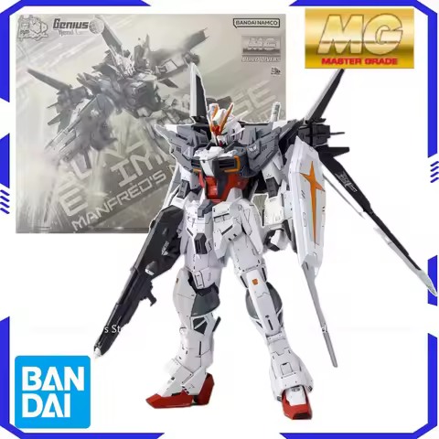 Bandai Original Model Assembly Kit 1/100 MG-Gundam Ex Impulse Model Kit Anime Warrior Component Mode