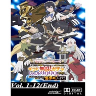 Anime My Lvl 9999 Unlimited Gacha: Backstabbed in a Backwater Dungeon, I'm Out for Revenge!