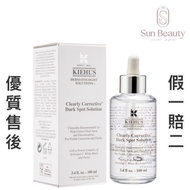 💝優質售後五千好評店正貨現貨【香港專櫃】現貨優惠價（外國免稅💰315/30ml 💰 358/15 ml X3💰/50ml 💰610/100ml 💰688/115ml ）（香港專櫃💰438/50ml💰6