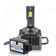 Mentol Kereta LEDQ Dual Tiub D1SD2SD3SD4SD Camry Sagitar Magotan Lampu Depan Kereta