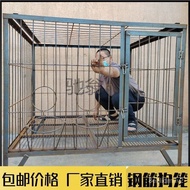 ‍🚢aSlow Dog Cage Large Dog Solid Steel Bar Dog Cage Angle Iron Welding Bold Reinforcement Large Dog Cage Dog Farm Dedica