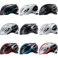 OGK Kabuto Rect & ladies Rect Cycling Helmet