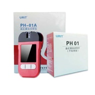 -01 Hemoglobin Urit Analysis Meter Home Hb Analyzer Anemia Strip Heme Test -01