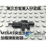 New domestic-made building block accessories, third-party minifigure weapons and accessories S Card 