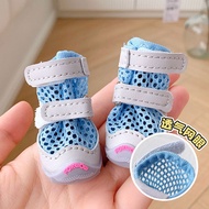 Djj dog shoes fokwow dog shoes dog shoes small dog bipolar p/djj dog shoes fokwow dog shoes dog shoe