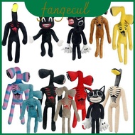 Get Ready To Be Spooked With Siren Plush Head Toy