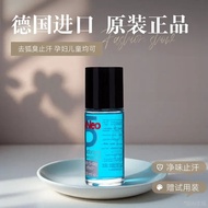 德国进口syNeo水耐止汗露走珠去狐臭腋下持久干爽净味水淡香正品Germany imported syNeo water resistant antiperspirant go20251015