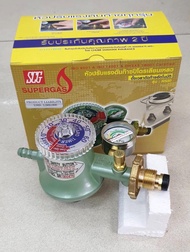 หัวปรับแรงดันต่ำ ชนิดตั้งเวลา ระบบตัดแก๊ส SCG R-500