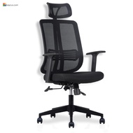 Office Chair | Mesh Chair | Fully Assembled and Fast Delivery Ergonomic Mesh Office Chair  Model: JADE  Office Mesh Chai