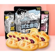🔥莎布蕾武士曲奇饼干🔥 Multi flavor Mango cranberry Milky soft cookies leisure snack 70g/pack90619061