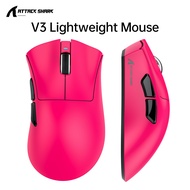 ATTACK SHARK | ATTACK SHARK V3Pro Lightweight Tri-Mode Wireless Gaming Mouse PAW3311 25000DPI 1KHz T