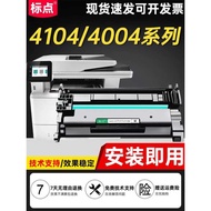 Punctuation Suitable for HP 4004dw Selenium Drum 4004d hp152a Printer Ink Cartridge Pro 4104fdw Powd