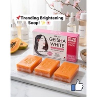 Geisha White Whitening Soap-Classic(65gx3) Whitening