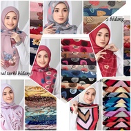 Borong Tudung Bawal Cotton Turki Corak Square Bidang 45 Printed Wholesale 10 helai