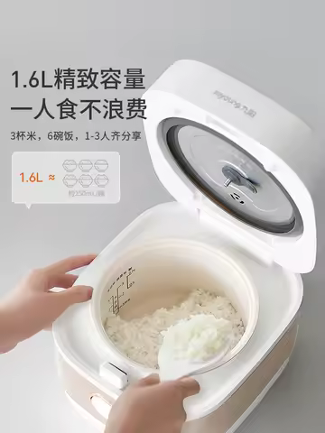 Rice Cooker Household Smart Multifunctional Mini Rice Cooker Micro Pressure Cooking Machine Kitchen 