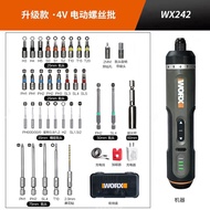 Worx WX242 Cordless Electric Screwdriver Set Lightweight Lithium-ion Rechargeable Multi-functional C