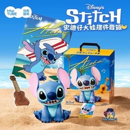 Stitch Doll Speaker Creative Stitch Speaker Gift Maktub Bluetooth Speaker