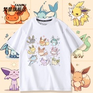 Elf Eevee Moon Evolution Cartoon Design Short Sleeve T-Shirt - Unisex Summer Tee