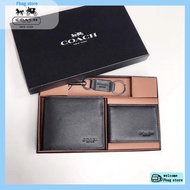 [Fbag store] coach wallet coach men's short wallet coach wallet three-piece coach folding wallet ori