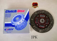 จานคลัช(ผ้าคลัช) MITSUBISHI E-CAR 16004G32L200 เครื่องเบนซิน 8" 20ฟัน DKแท้ๆ ราคาอันละ780บาท