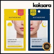 Hatherine Spot Care Patch (Yellow Spot, Red Spot)
