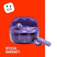 JBL - JBL TUNE BEAM 2 真無線藍牙耳機 透明紫 香港行貨 一年保養