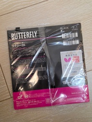 Butterfly Tenergy 05 Table Tennis Rubber Black 2.1