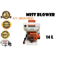 OGAWA Mist Blower /Duster SS650 READY STOK