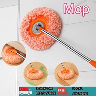 [SG]Adjustable Telescopic Mop Removable Washable Spin Mop  Household Multifunctional Floor Mop Spinning Mop