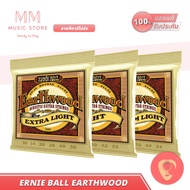 ERNIE BALL Earthwood Guitar String Size 10-12 Transparent 6 Strings Acoustic