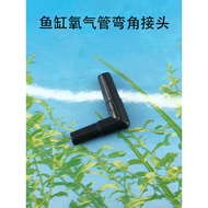 B. B. Oxygen Pipe Right Angle Elbow Accessories L-Shaped Oxygen Pipe Turning 90 Degree Fish Tank Oxy